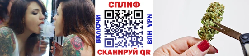 Купить ГАШИШ  Каннабис  КОКАИН  Галлюциногенные грибы  Меф мяу мяу  Покачи