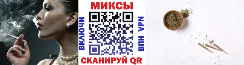 Бутират бутандиол  Купить закладки  Покачи 