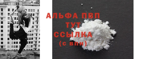 ПСИЛОЦИБИНОВЫЕ ГРИБЫ Володарск