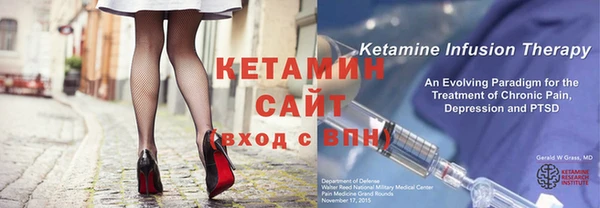 твердый Волоколамск