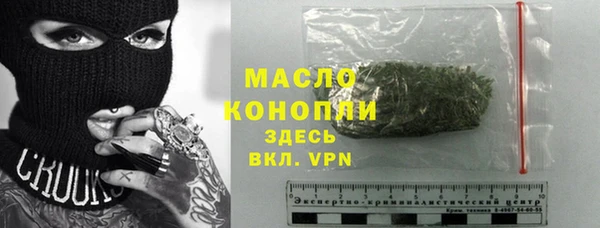 твердый Волоколамск