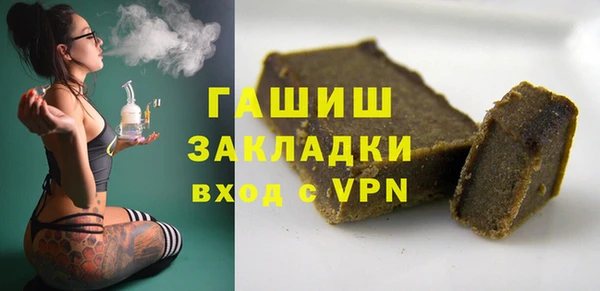 твердый Волоколамск