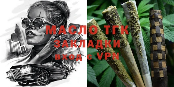 твердый Волоколамск