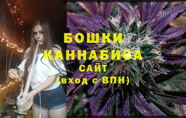 ПСИЛОЦИБИНОВЫЕ ГРИБЫ Володарск