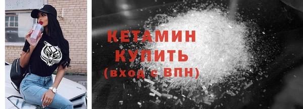 твердый Волоколамск