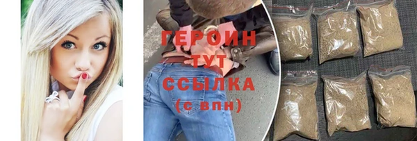 твердый Волоколамск